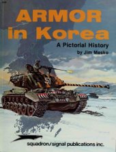 book Armor in Korea  A Pictorial History