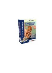 book Избавляемся от прыщей. Быстро и просто!