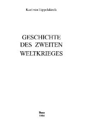 book История Второй мировой войны