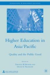 book Higher Education in Asia/Pacific: Quality and the Public Good