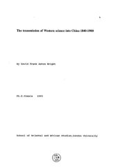 book The transmission of Western science into China 1840-1900 [PhD diss.]