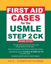 book First Aid USMLE Step 2 CK Cases