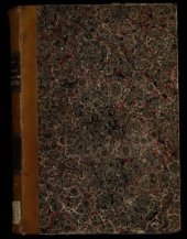 book Записная книжка штабного офицера во время русско-японской войны. В 2-х томах