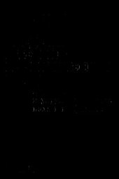 book Введение в теорию геофизических методов. Акустические и упругие волновые поля в геофизике