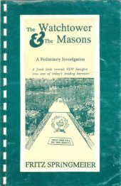 book The Watchtower and The Masons - A Preliminary Investigation