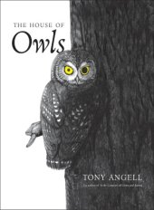 book The House of Owls