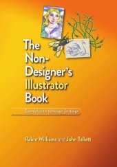 book The Non-Designer's Illustrator Book