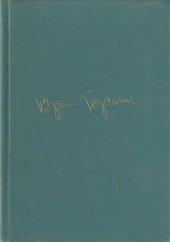 book Собрание сочинений в 6 томах. Дорогой мой человек