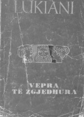 book Lukiani - vepra të zgjedhura