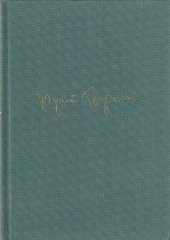 book Собрание сочинений в 6 томах. Подполковник медицинской службы. Дело, которому ты служишь