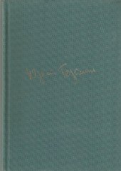 book Собрание сочинений в 6 томах. Россия молодая