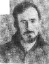 book Красная книга ВЧК. Том 1