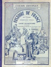 book Histoire de France