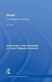 book Greek: An Essential Grammar