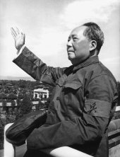 book Opere di Mao Tse-tung (Volume n° 25)