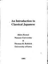 book An introduction to Classical Japanese