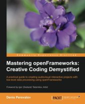 book Mastering openFrameworks