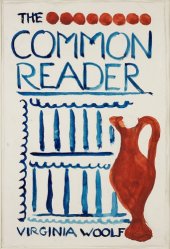 book The common reader: first series