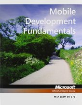 book Mobile development fundamentals, exam 98-373