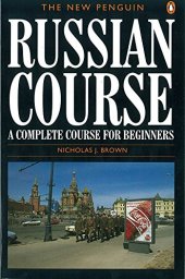 book The New Penguin Russian Course: A Complete Course for Beginners