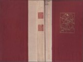 book Из глубины бушующего моря