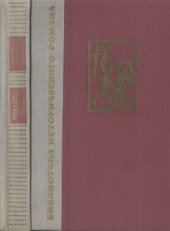 book Победитель турок