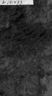 book Прiятное, нравоучительное и достопамятное обозрънiе путешествiй и открытiй XVIII въка, касательно Земель, Народовъ, Произведенiй и искуствъ