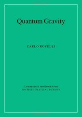 book Quantum gravity