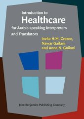 book Introduction to Healthcare for Arabic-speaking Interpreters and Translators