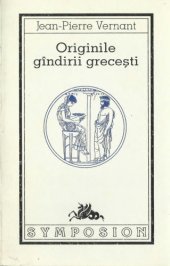 book Originile gîndirii grecești