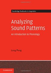 book Analyzing Sound Patterns: An Introduction to Phonology