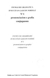 book Fichas de gramatica d’occitan gascon normat = Fiches de grammaire d’occitan gascon normé