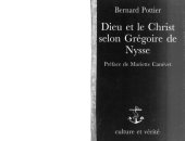 book Dieu et le Christ selon Grégoire de Nysse. Etude systématique, Gregory of Nyssa