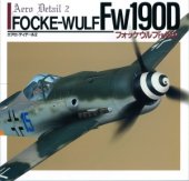 book Focke-Wulf Fw 190D