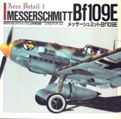 book Messerschmitt Bf 109E