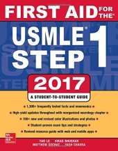 book First Aid for the USMLE Step 1 2017