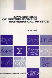 book Applications of distributions in mathematical physics