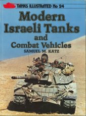 book Modern Israeli Tanks and Combat Vehicles