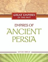 book Empires of Ancient Persia