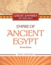 book Empire of Ancient Egypt