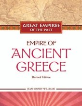 book Empire of Ancient Greece