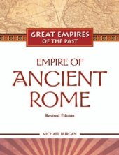 book Empire of Ancient Rome