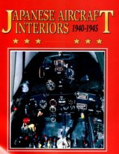 book Japanese Aircraft Interiors 1940-1945