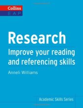 book Research: Improve Your Reading and Referencing Skills