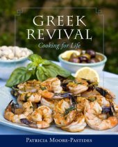 book Greek Revival: Cooking for Life