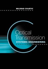 book Optical Transmission Systems Engineering