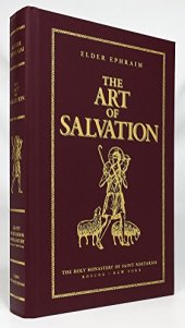 book The Art of Salvation