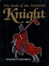 book The Book of the Medieval Knight