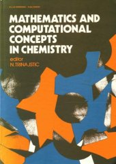 book Mathematics & Computational Concepts in Chemistry