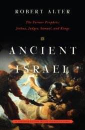 book Ancient Israel. A Translation with Commentary